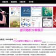 澳门118开奖118,186